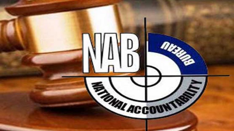 NAB forms combined investigation team to probe fake accounts case