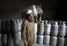 OGRA increases LPG price by Rs2 per kg