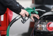 OGRA recommends cut in petrol, diesel prices