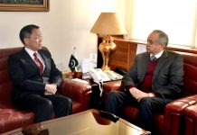 Pakistan, Japan agree to enhance trade ties