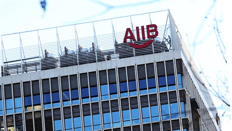AIIB to invest over $1bn in Pakistan's infrastructure