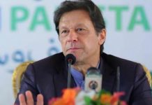 PM inaugurates ‘Pakistan Banao Certificate’ scheme for overseas Pakistanis