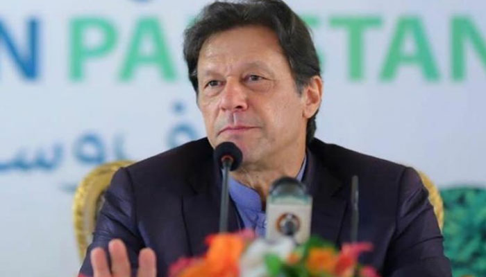 PM inaugurates 'Pakistan Banao Certificate' scheme for overseas Pakistanis