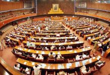 Third tranche of $1bn from Saudi Arabia likely this month