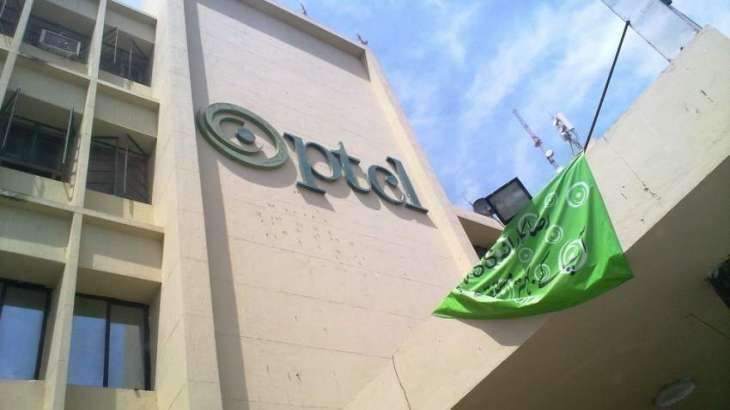 Former govt signed agreement to transfer PTCL's 'non-existent' properties