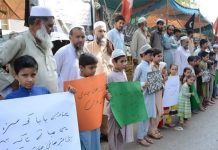 Protesting dock workers announce to shift sit-in camp to D-Chowk