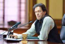 PM calls for effective measures to address business constraints in Sindh