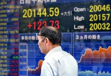 Asian markets gain after US suspends government shutdown