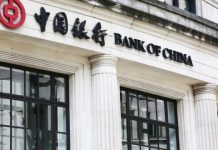 Bank of China to enable payment in yuan on US e-commerce platforms: Xinhua