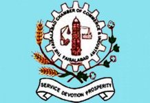 FCCI asks govt to scrap duties on polyester and cotton yarn in mini-budget