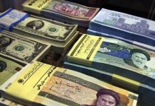 Iran approves anti-money laundering bill to ease foreign trade