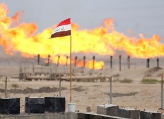 Zardari arrives in Iraq on three day official visit