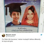 Maryam Javed Tweets