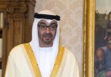 UAE Crown prince likely to announce $3.2 billion oil credit facility