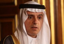 Saudi investment ‘not charity’: Saudi FM