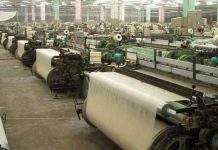 Textile sector gets Rs14bn in seven months under PM’s export package
