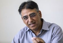 Asad Umar highlights economic achievements of PTI govt