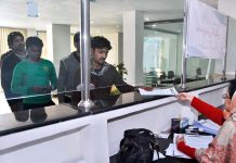 14 banks to remain open this weekend to facilitate Hajj applicants