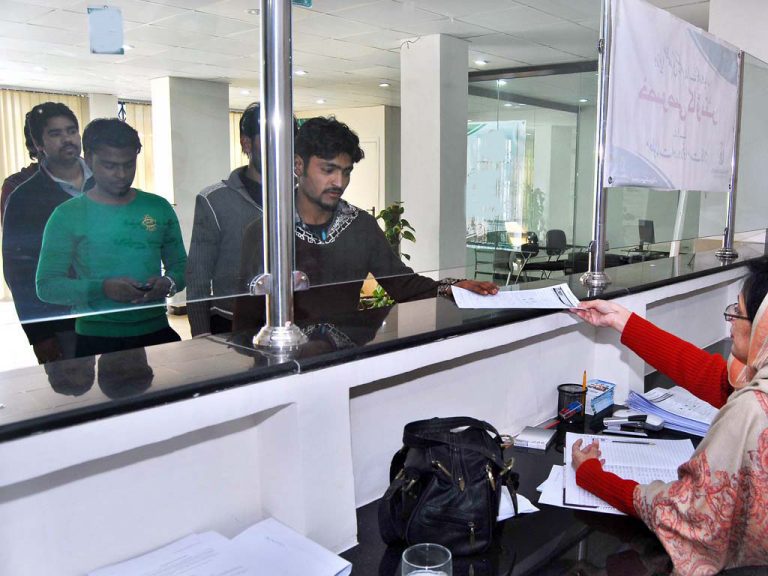 14 banks to remain open this weekend to facilitate Hajj applicants