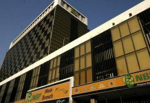 NBP posts highest-ever revenue of Rs97bn