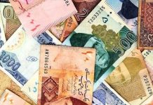 Pakistan cuts 2017-18 economic growth estimate to 5.2pc
