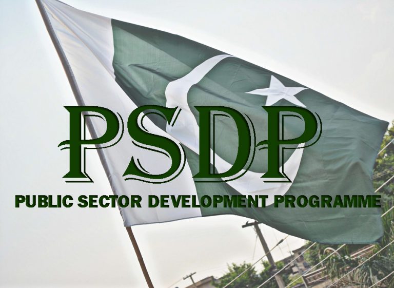 Rs319.3bn released under PSDP 2018-19 Rs319.3bn released under PSDP 2018-19