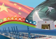 Govt rebuffs rumours regarding CPEC, says progress on track