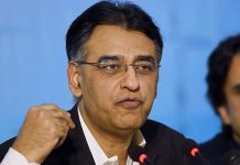 Pakistan won’t be affected by India’s ‘irrational’ trade approach: Asad Umar