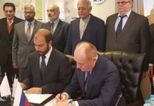 Pakistan, Russia ink MoU for gas pipeline feasibility study