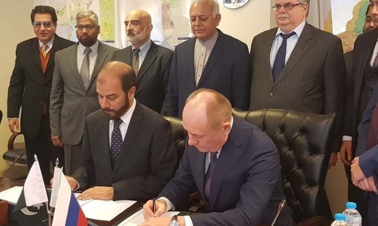 Pakistan, Russia ink MoU for gas pipeline feasibility study