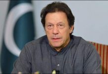 PM orders refund of additional payments received from gas consumers