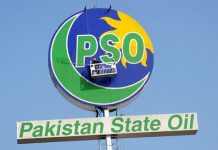 PSO reports profit after tax of Rs4.2bn in 1st half FY19