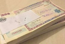 Govt to launch Rs100,000 prize bonds: reports