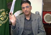 Asad Umar vows more incentives for investors in next budget