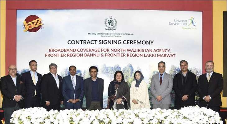 Jazz to bring broadband services to North Waziristan