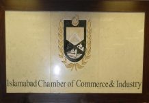 Govt urged to safeguard local industry