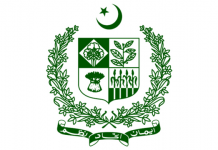 Commerce ministry’s ‘Look Africa Plan’ a mere eyewash