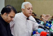 Multi-billion dollar oil refinery to be established in Gwadar: minister