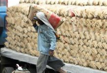 Cement despatches decline 4.03pc in seven months