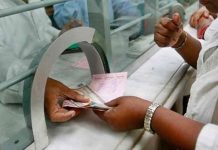 Banks’ deposits grow 8.79pc in January