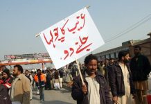 People to pay for gas they haven’t used