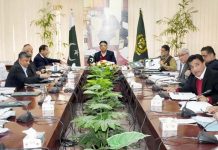 Asad Umar chairs first meeting of FBR Policy Board