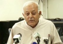 Energy sector reforms imperative for economic sustainability: Sarwar