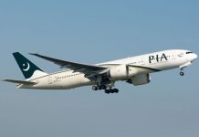 Govt suspends PIA flights to Japan
