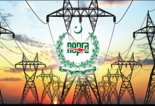 NEPRA approves 56 paisa per unit hike in power tariff