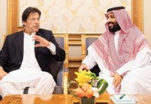 Pakistan, Saudi Arabia to ink agreements worth $20bn: sources