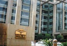 MCB reports Rs21.36bn profit after tax