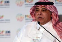 Saudi minister calls for increasing Pak-KSA bilateral trade