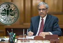 SBP rebuffs statements attributed to Governor Bajwa, terms them ‘misleading’