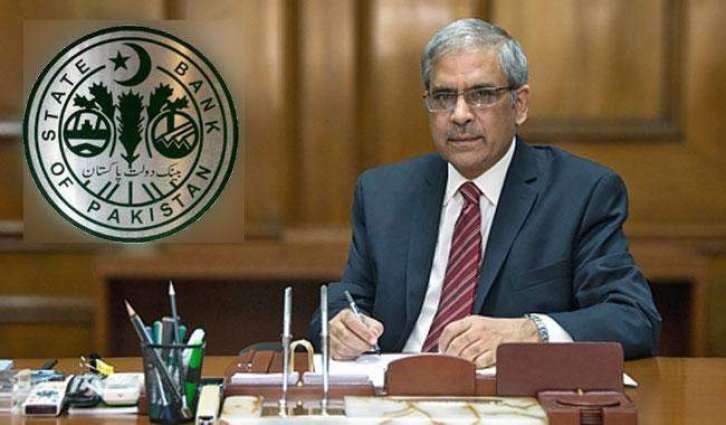 SBP rebuffs statements attributed to Governor Bajwa, terms them 'misleading'